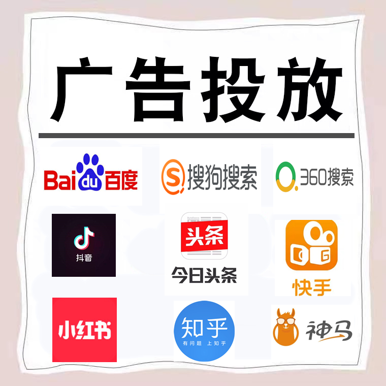 苏仙卫浴今日头条高返点行发户